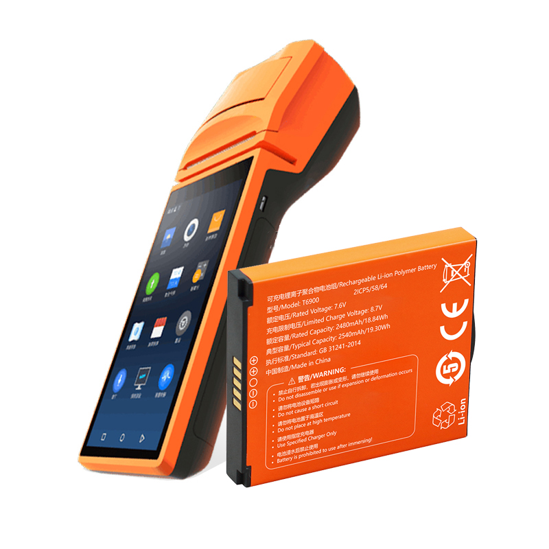 POS Terminal Battery